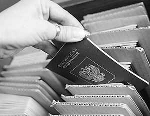 О получении иностранного паспорта нужно будет известить в течение месяца