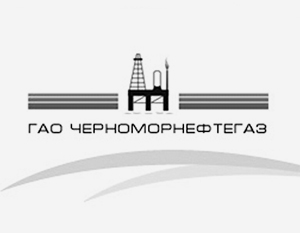 Черноморнефтегаз ответил на претензии Киева по газовым запасам в Крыму