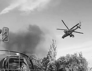 Два вертолета Ми-24 расстреляли блокпост украинских военных