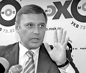 Экс-премьер Михаил Касьянов в прямом эфире радиостанции «Эхо Москвы»