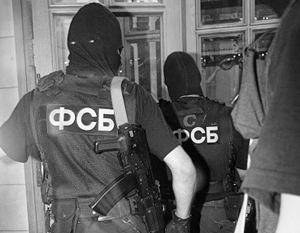 ФСБ задержала в Крыму диверсантов «Правого сектора»