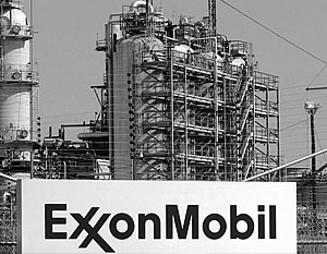 Американский ExxonMobil передумал добывать газ на крымском шельфе