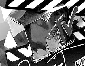 «MTV Россия» выставлен на продажу