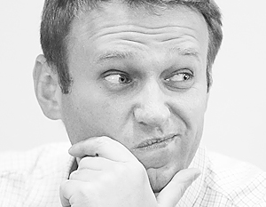 ВЦИОМ: Рейтинг Навального слабо отличим от нуля
