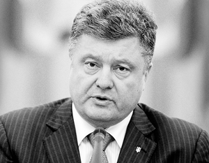 Порошенко заявил о готовности к диалогу «с авторитетными людьми» на Востоке Украины