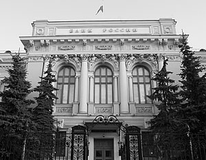 ЦБ отозвал лицензию у банка «Замоскворецкий»