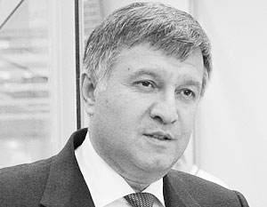 Аваков сравнил «спецоперацию» на Украине с очищением