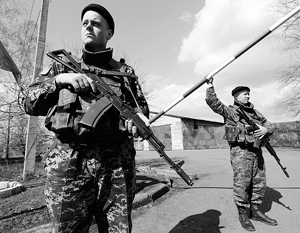 Украинские пограничники пересекли границу с Россией, спасая свои жизни