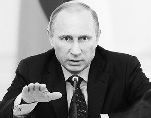 Путин: Общество Украины раскололось из-за попыток навязать Киеву выбор между Россией и ЕС