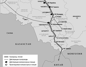 Газопровод «Алтай» пройдет через ЯНАО, Томскую, Новосибирскую области, Алтай и выйдет на северо-западе Китая 