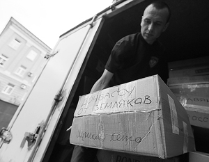 Москва отправила гуманитарную помощь беженцам с Украины
