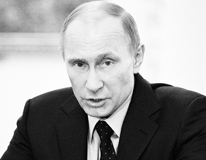 Путин назвал события на Украине выражением политики сдерживания России