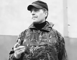 ДНР обвинила полевого командира Беса в попытке переворота