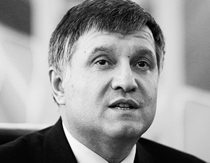 Аваков не исключил завершения «спецоперации» за две недели