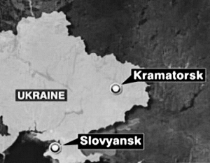Телеканал CNN «нашел» Славянск в Крыму