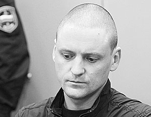 Прокурор попросил приговорить Удальцова и Развозжаева к восьми годам тюрьмы