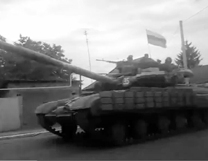«Гвоздики» ополчения прошли через Енакиево к Донецку (видео)