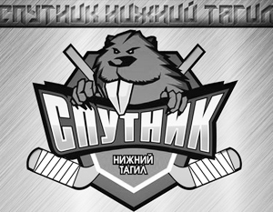 Корпорация «Уралвагонзавод» идет в большой хоккей
