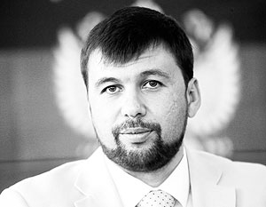 Председатель Верховного совета ДНР Пушилин ушел в отставку