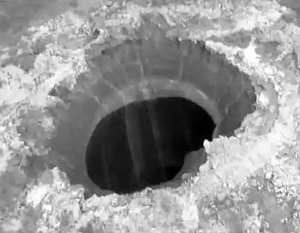 Гигантская воронка на Ямале возникла из-за пневматического выхлопа газа