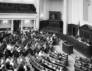 Рада одобрила указ Порошенко о частичной мобилизации