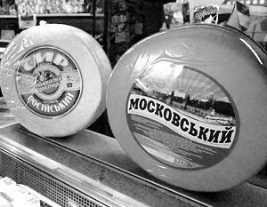 Качество молочной продукции с Украины резко ухудшилось и не соответствует никаким стандартам