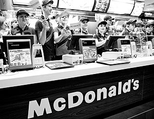 Роспотребнадзор усмотрел в деятельности McDonald's нарушения нескольких положений КоАП