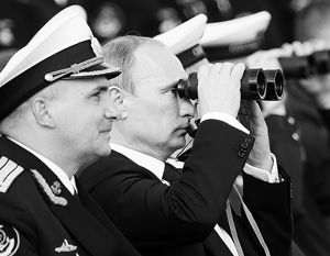 Путин принял военно-морской парад в Североморске