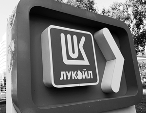 АЗС ЛУКОЙЛа на Украине подверглись блокировке «Правым сектором»