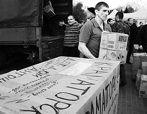 ООН призвала Киев прекратить взимать пошлины с гуманитарных грузов