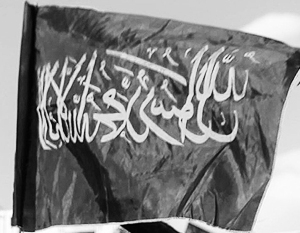 В восточном Лондоне подняли джихадистский флаг