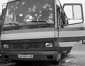 Автобус «Правого сектора» расстрелян на въезде в Донецк