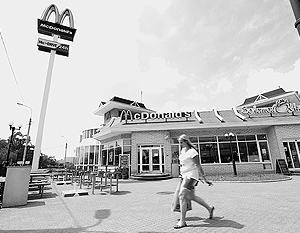 Донецкие McDonalds решили переоборудовать в бесплатные столовые