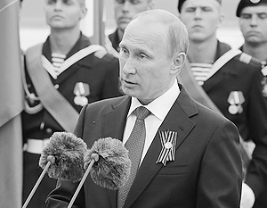 Путин начинает двухдневную поездку в Крым