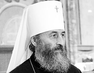 Избран новый митрополит Киевский и всея Украины