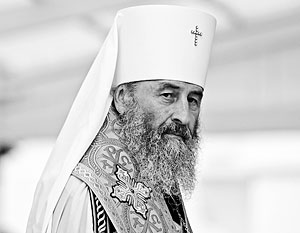 Как надеются в РПЦ, личность Онуфрия привлечет и тех украинцев, что пока остаются в состоянии разделения с каноническим православием
