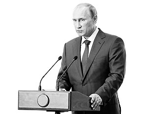 Путин: Россия не должна отгораживаться от внешнего мира