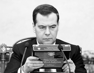 Хакер: Один из прошлых паролей Медведева в соцсетях широко известен