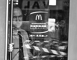 Роспотребнадзор закрыл четыре ресторана McDonald's в Москве