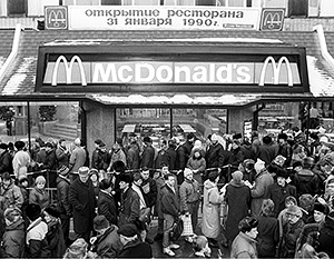 Санитарные врачи закрыли в числе других и тот «Макдоналдс», который первым открылся в СССР в 1990 году – на Пушкинской площади
