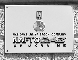 Газпром доплатил Нафтогазу за транзит 10,54 млн долларов