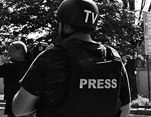 ОБСЕ: Ополченцы нашли тело пропавшего российского журналиста