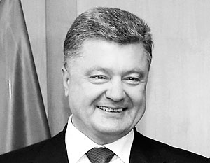 Лавров: Россия признала Порошенко президентом Украины