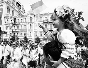 Проамериканская, националистическая прослойка остается до сих пор самой заметной частью украинского общества 
