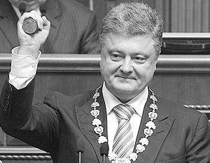 Верховная рада, назначившая выборы, на которых победил Порошенко, оставалась последним легитимным органом на Украине