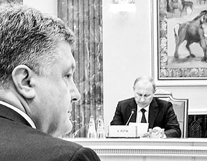 Путин и Порошенко провели первую встречу с глазу на глаз