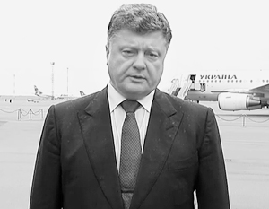 Порошенко объявил о введении российских войск на Украину