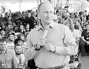 Путин обсудит в лагере «Селигер» политику и экономику России
