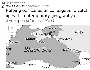 Представители России при НАТО объяснили географию канадским коллегам