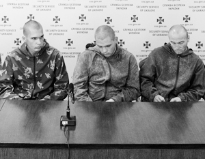 Украина отпустила десятерых задержанных десантников